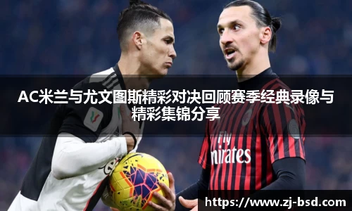 jbo竞博体育