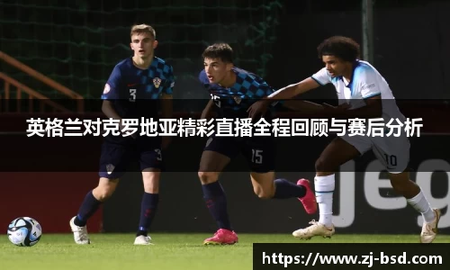 jbo竞博官方网站